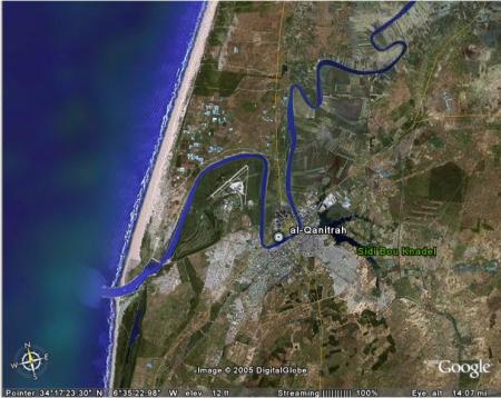 About Kenitra / A propos de Kenitra